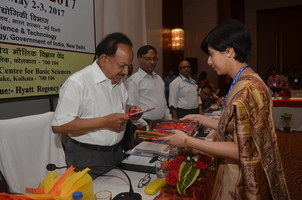 DST Conclave - 2017, SNBNCBS-12